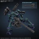 30MM Armored Core VI Fires of Rubicon Balam Industries BD-011 Melander Liger Tail-4