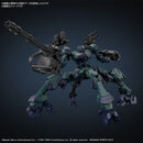 30MM Armored Core VI Fires of Rubicon Balam Industries BD-011 Melander Liger Tail-8