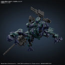 30MM Armored Core VI Fires of Rubicon Balam Industries BD-011 Melander Liger Tail-9