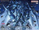 Figure-rise Standard Amplified -Egyptian God- Obelisk The Tormentor-1