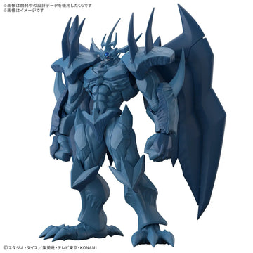Figure-rise Standard Amplified -Egyptian God- Obelisk The Tormentor - 0
