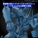 Figure-rise Standard Amplified -Egyptian God- Obelisk The Tormentor-5