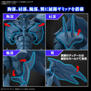 Figure-rise Standard Amplified -Egyptian God- Obelisk The Tormentor-6