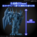 Figure-rise Standard Amplified -Egyptian God- Obelisk The Tormentor-9