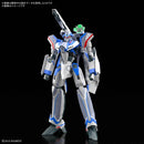 1/100 HG VF-31J Siegfried (Hayate Immelman)-1