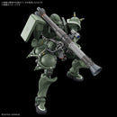 1/144 HG Zaku (GQ)-4