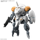 1/144 HG Monkey Rodi (598 Unit) / Monkey Crab Rodi-1
