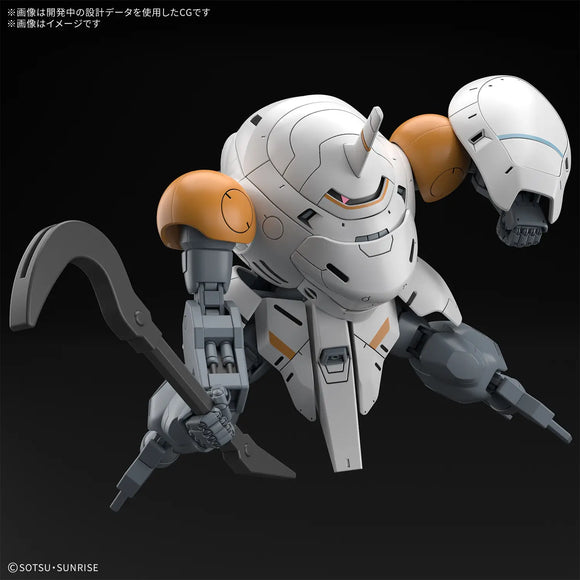 1/144 HG Monkey Rodi (598 Unit) / Monkey Crab Rodi