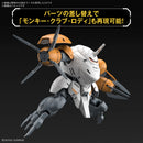 1/144 HG Monkey Rodi (598 Unit) / Monkey Crab Rodi-4
