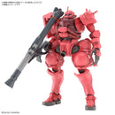 1/144 HG Char's Zaku (GQ)-1
