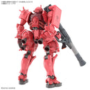 1/144 HG Char's Zaku (GQ)-2
