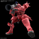 1/144 HG Char's Zaku (GQ)-4
