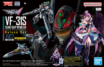 1/100 HG VF-31S Siegfried (Arad Molders') Deluxe Set