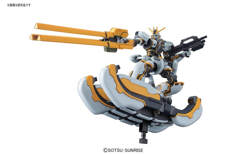 1/144 HG RX-78AL Atlas Gundam (Gundam Thunderbolt Ver.) | Red Fox