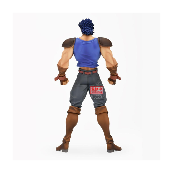 JOJO PART 1 - Jonathan Joestar - 22cm figure Figurine