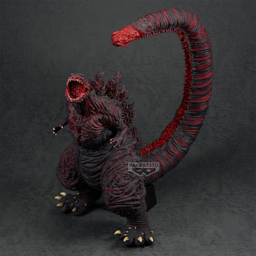 Godzilla (2016) 4th Form Collectible Figure
