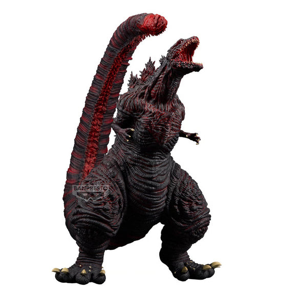 Godzilla (2016) 4th Form Collectible Figure