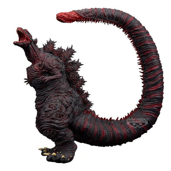 Godzilla (2016) 4th Form Collectible Figure