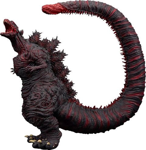 Godzilla (2016) 4th Form Collectible Figure