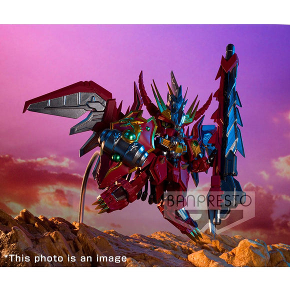 SD Gundam - Red Lander