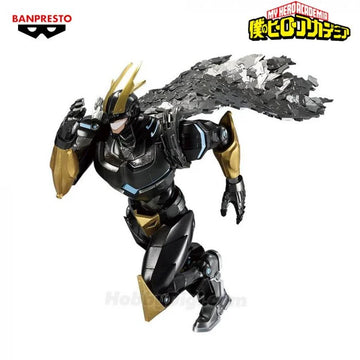 Banpresto - My Hero Academia All Might Figure