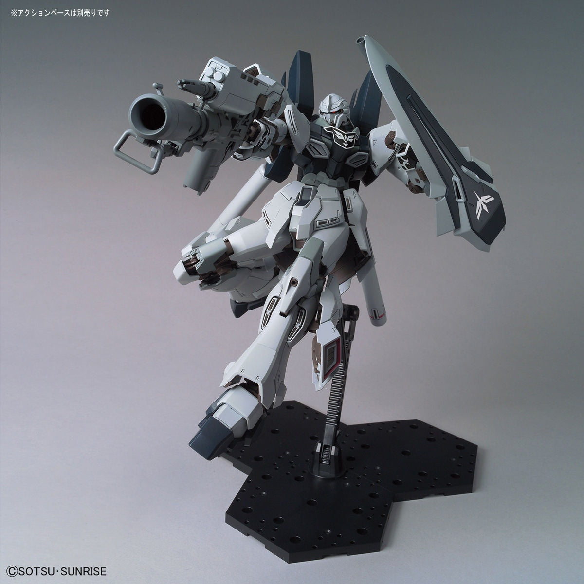 1/100 MG Sinanju Stein (Narrative Ver.) | Red Fox Gaming