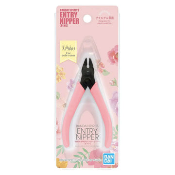 BANDAI SPIRITS Entry Nipper (Pink) - 0