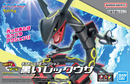 Pokemon Plamo Collection Select Series Shiny Rayquaza-1