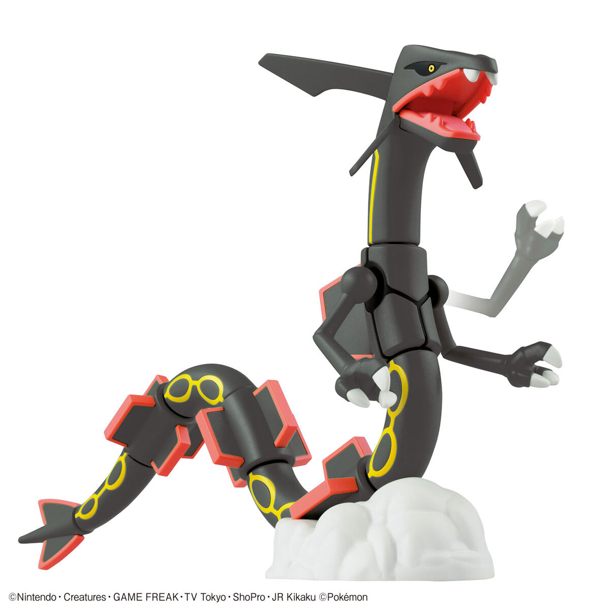 Pokemon Plamo Collection Select Series Shiny Rayquaza