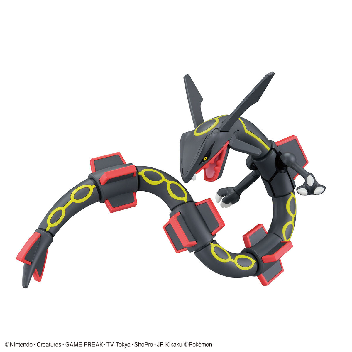 Pokemon Plamo Collection Select Series Shiny Rayquaza