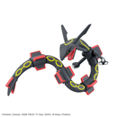 Pokemon Plamo Collection Select Series Shiny Rayquaza-4