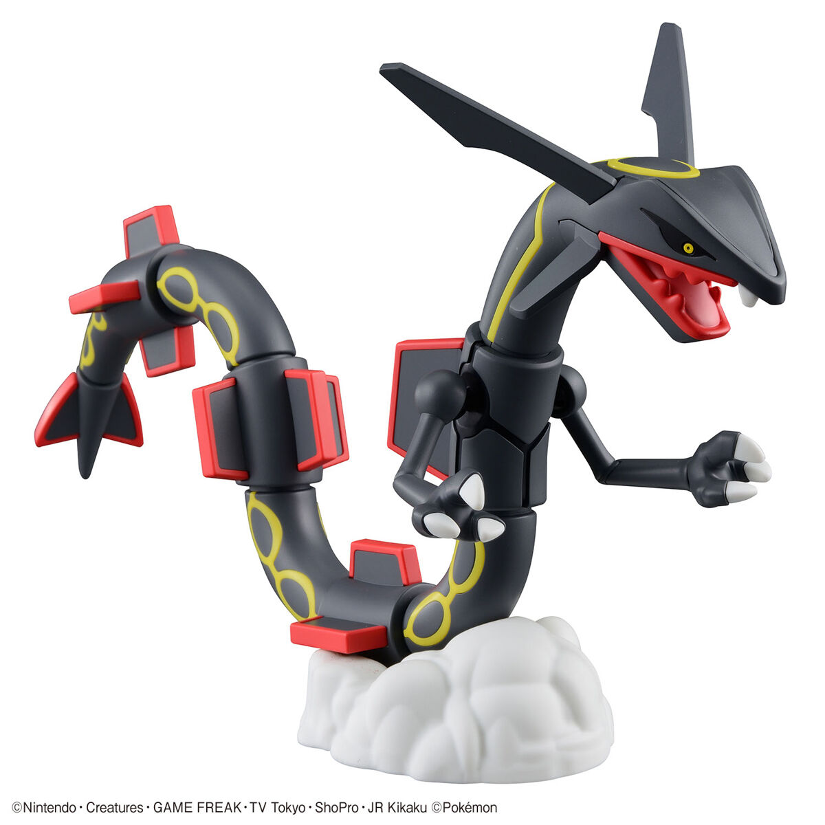 Pokemon Plamo Collection Select Series Shiny Rayquaza