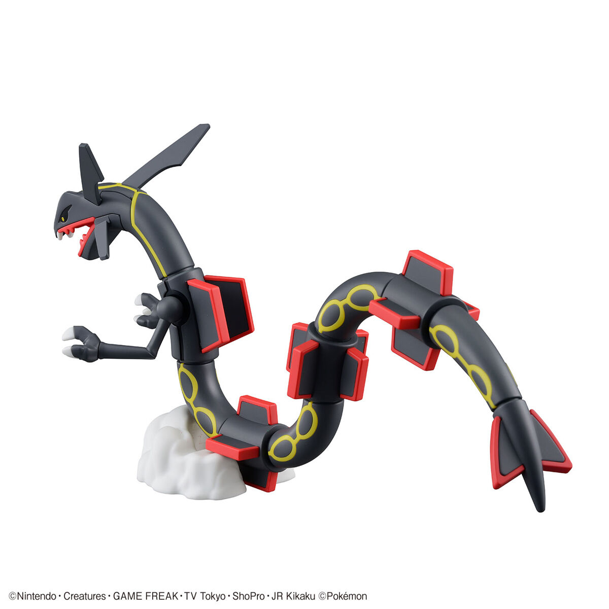 Pokemon Plamo Collection Select Series Shiny Rayquaza