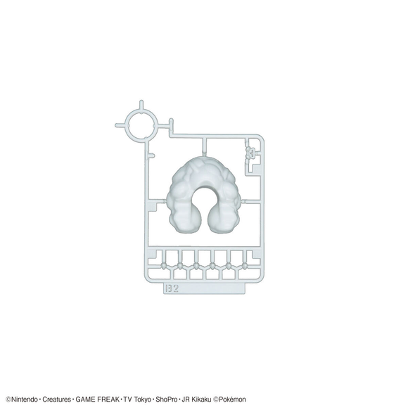 Pokemon Plamo Collection Select Series Shiny Rayquaza