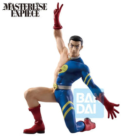 Jujutsu Kaisen: Fumihiko Takaba (Culling Game Arc -Second-) Masterlise Expiece Ichibansho Figure