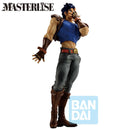Jojo's Bizarre Adventure The Gathering of Stars Masterlise Ichibansho Jonathan Joestar 10.6-Inch Collectible Figure-4