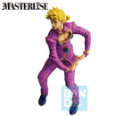 Jojo's Bizarre Adventure The Gathering of Stars Masterlise Ichibansho Giorno Giovanna 8.3-Inch Collectible Figure-3
