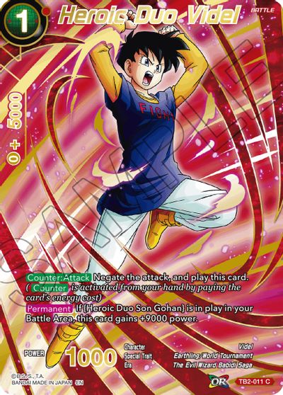 Dúo heroico Videl (arte alternativo) (TB2-011) [Set especial de aniversario 2021] 
