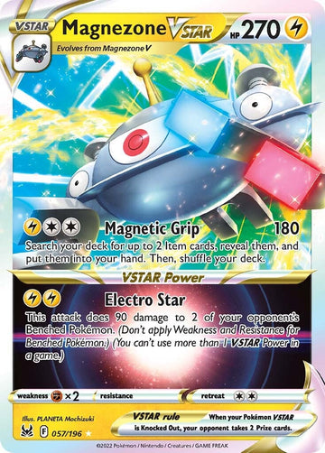 Magnezone VSTAR (057/196) [Espada y escudo: origen perdido] 