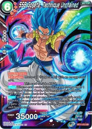 SSB Gogeta, Técnica desencadenada (BT11-012) [Línea de sangre bermellón] 