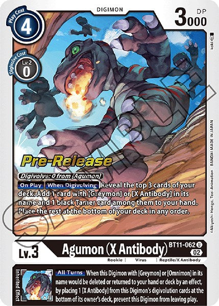 Agumon (Anticuerpo X) [BT11-062] [Promociones previas al lanzamiento de la fase dimensional] 