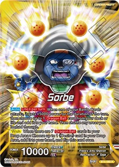 Sorbe // Freezer, emperador resucitado (BT5-080) [Tarjetas de promoción] 