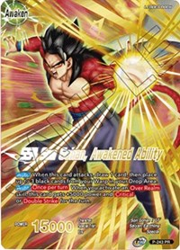 Son Gohan // SS4 Son Gohan, habilidad despertada (arte completo) (P-243) [Tarjetas de promoción] 