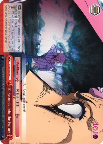 10 Seconds Into the Future (JJ/S66-E071) [JoJo's Bizarre Adventure: Golden Wind] - 0