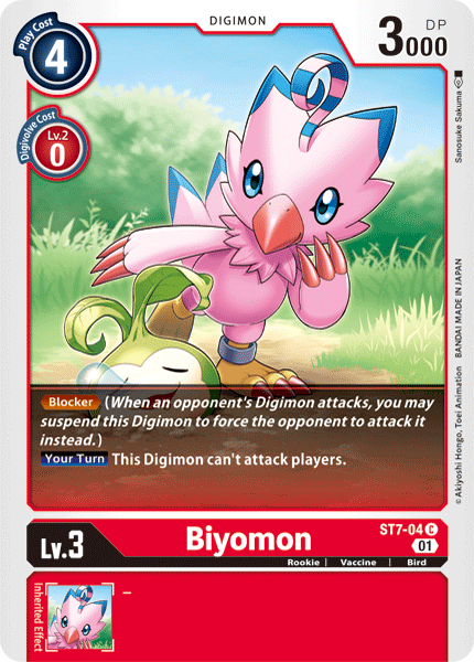Biyomon [ST7-04] [Mazo inicial: Gallantmon] 