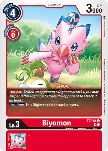 Biyomon [ST7-04] [Mazo inicial: Gallantmon] 