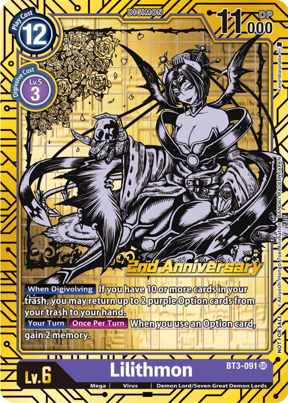 Lilithmon [BT3-091] (juego de cartas del 2.º aniversario) [Lanzamiento de cartas especiales de promoción] 