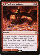 Valakut Awakening // Valakut Stoneforge [Zendikar Rising]-1