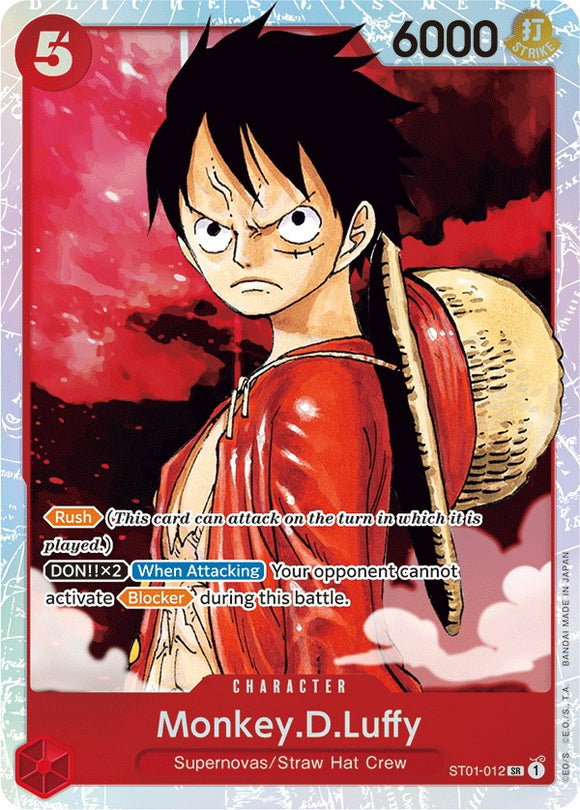 Monkey.D.Luffy (012) [Baraja de inicio: Tripulación del Sombrero de Paja] 
