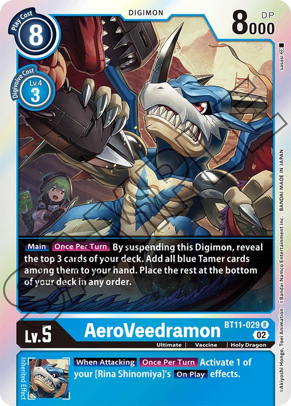 AeroVeedramon [BT11-029] [Fase dimensional] 